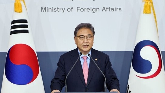 Minister of Foreign Affairs of RoK will pay an official visit to Vietnam