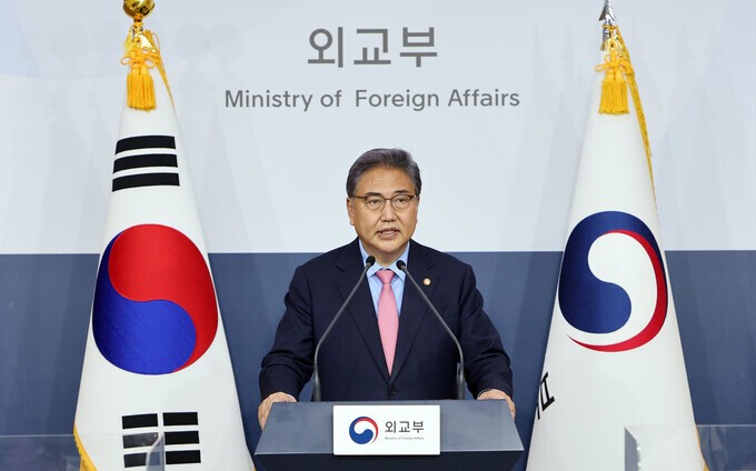 Minister of Foreign Affairs of the Republic of Korea will pay an official visit to Viet Nam