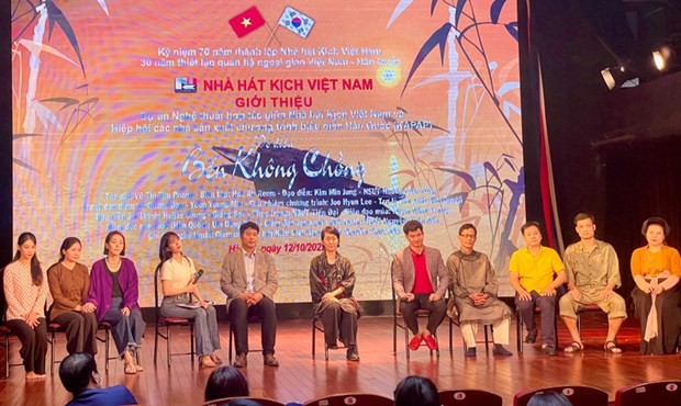 Vietnamese, Korean artists cooperate in play production