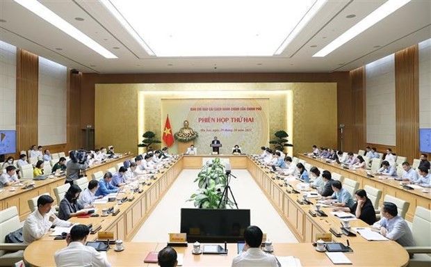 PM chairs Gov’t Steering Committee for Administrative Reform’s 2nd meeting