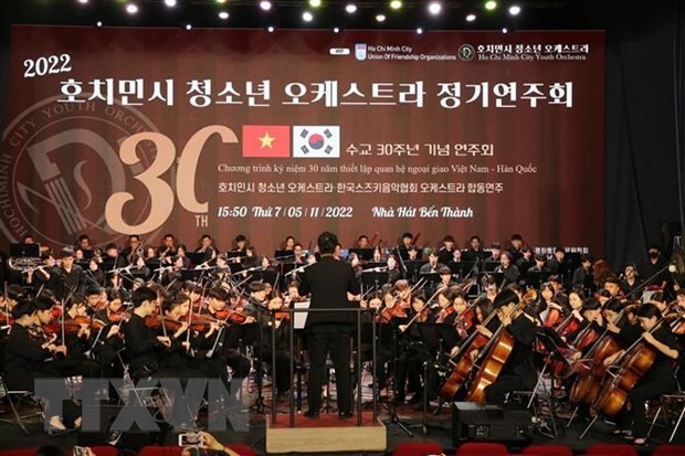 The concert is to celebrate the 30th anniversary of the diplomatic relations between Vietnam and the Republic of Korea (RoK). (Source: VNA)
