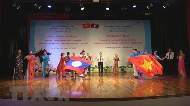Cultural performance in Vientiane to mark Vietnam-Laos Solidarity and Friendship Year