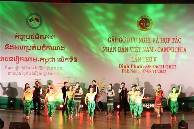 Vietnam-Cambodia people's friendship and cooperation meeting in Dak Nong