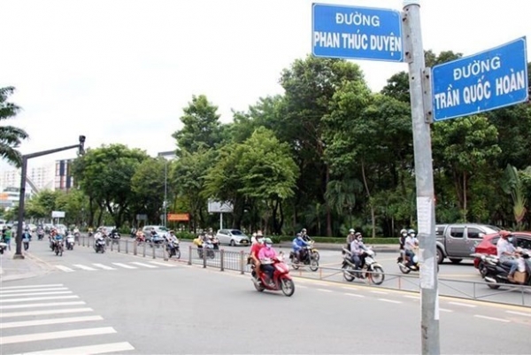 HCM City needs additional 2.8 billion USD for transport infrastructure projects