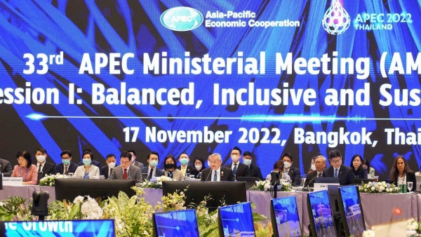Vietnam calls for enhanced cooperation in APEC amid global challenges: FM