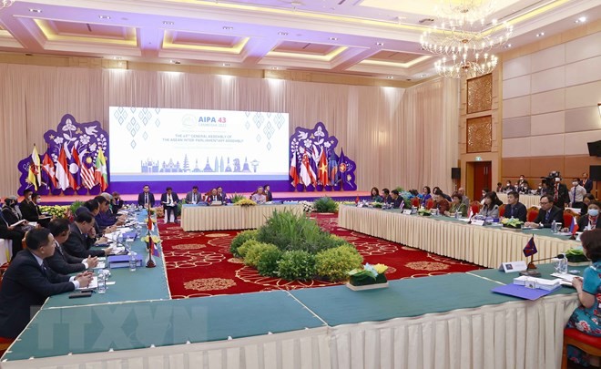 NA Chairman Vuong Dinh Hue attends AIPA Executive Committee&rsquo;s meeting