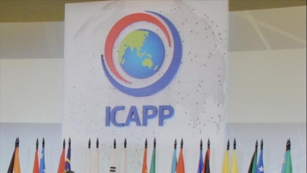 Vietnam’s party delegation attends 11th ICAPP General Assembly