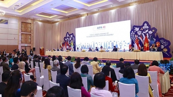Vietnamese NA co-sponsors AIPA resolution on digital transformation