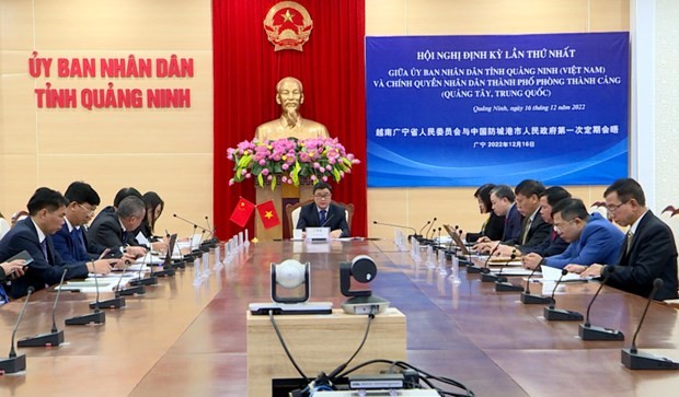 Quang Ninh seeks to further beef up cooperation with Chinese city. (Photo: baoquangninh) Quang Ninh seeks to further beef up cooperation with Chinese city. (Photo: baoquangninh)
