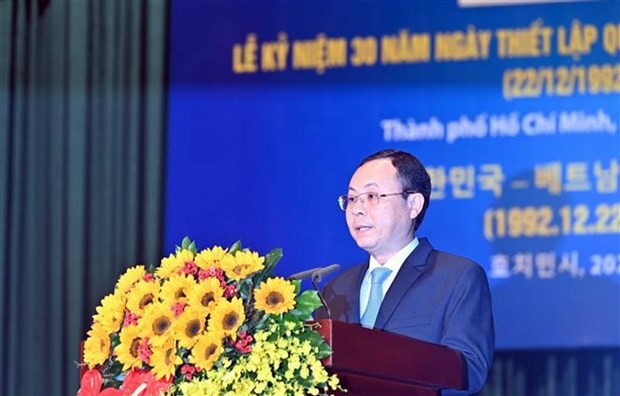 Ho Chi Minh City celebrates 30th anniversary of Vietnam - RoK  diplomatic ties