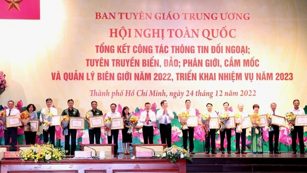Conference reviews external information service in 2022