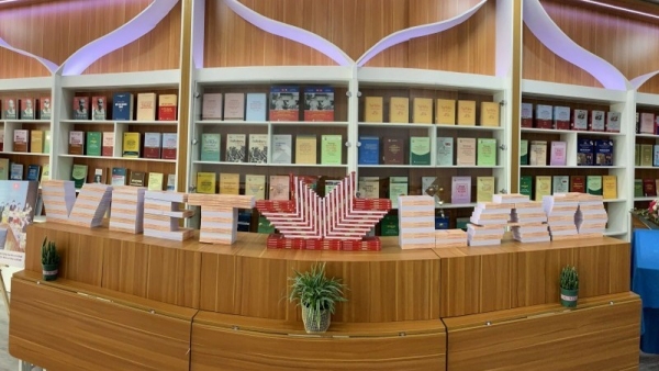 Book display to mark 60th anniversary of Vietnam-Laos friendship opened