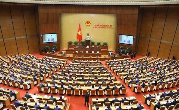 National Assembly’s second extraordinary session opens on Jan. 5