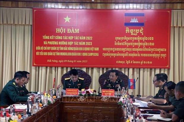 Dak Nong, Mondulkiri of Cambdia step up military, defence ties