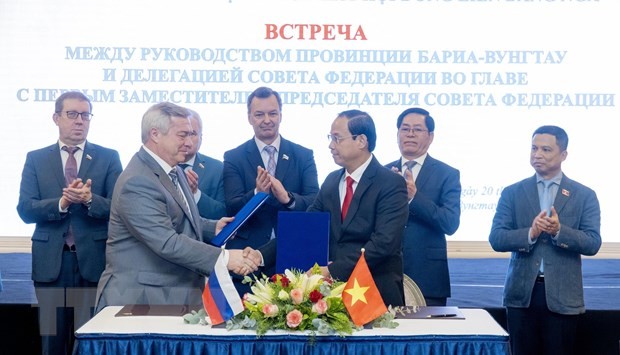 Ba Ria - Vung Tau promotes stronger ties with Russia's Rostov Oblast