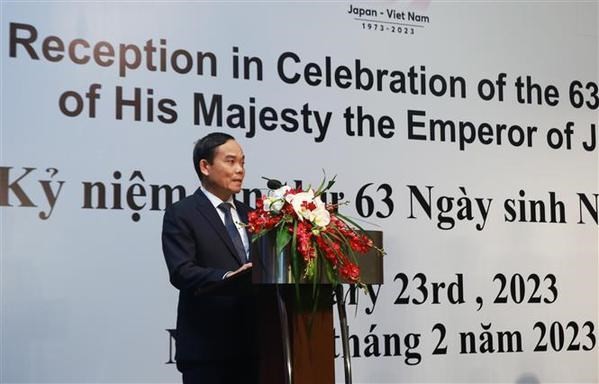 Deputy PM attends ceremony celebrating Japanese Emperor's birthday
