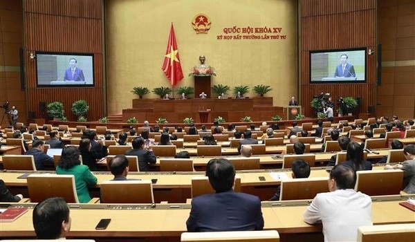 National Assembly releases Communique on fourth extraordinary session National Assembly releases Communique on fourth extraordinary session
