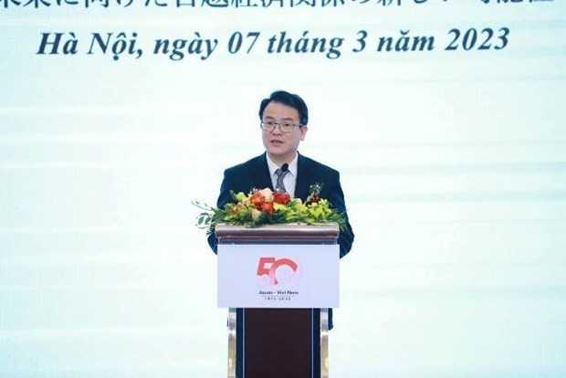 Vietnam, Japan should foster ties in development cooperation: MPI