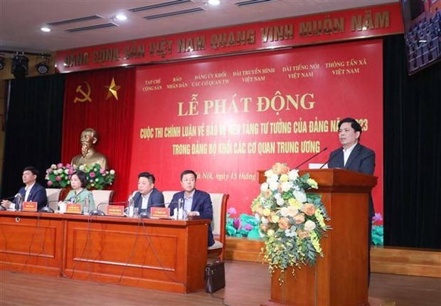 Contest on protecting Party's ideological foundation launched
