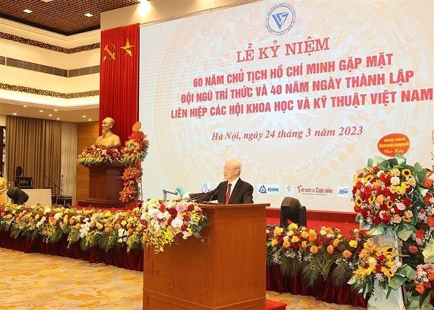Intellectuals form important force for social development: General Secretary Intellectuals form important force for social development: General Secretary