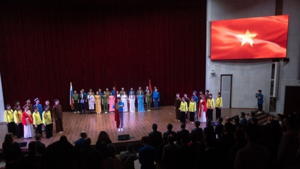 Ceremony to mark Ho Chi Minh Communist Youth Union’s founding anniversary held in Russia