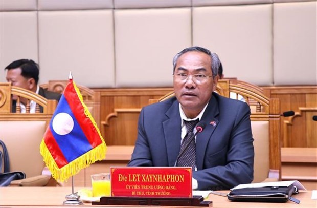 Thua Thien-Hue Party Secretary visits Laos’ Attapeu province to strengthen cooperation