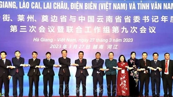 Vietnamese, Chinese border communities promote cooperation