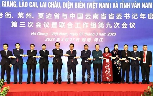 Vietnamese, Chinese border communities promote cooperation