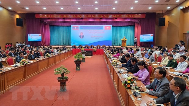 Binh Dinh signs cooperation agreement with four southern Lao localities Binh Dinh signs cooperation agreement with four southern Lao localities