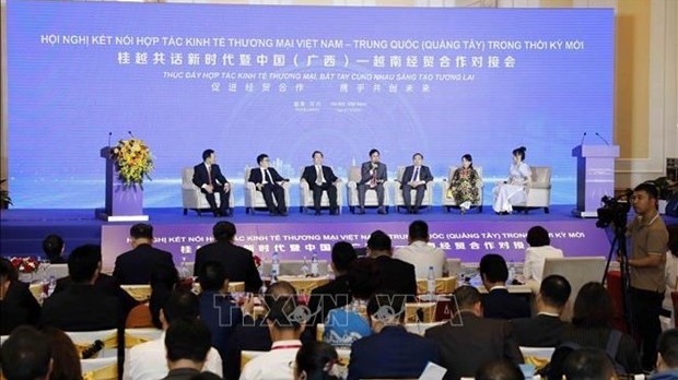 Vietnam localities and China’s Guangxi promote economic cooperation in new era