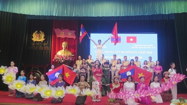 Thai Nguyen holds gathering for Lao students on New Year festival