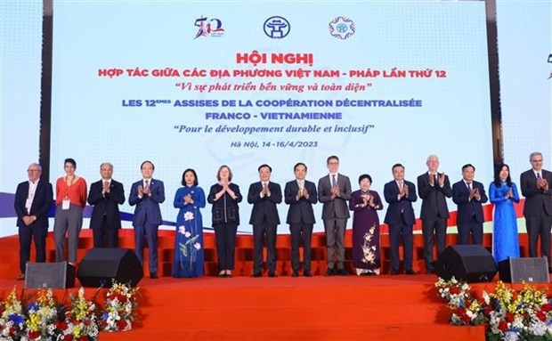 Review on external affairs from April 10-16: President&rsquo;s successful visit to Laos; new dynamics in Vietnam-US relations