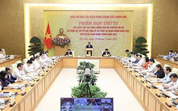 Prime Minister chairs meeting of Government’s Administrative Reform Steering Committee