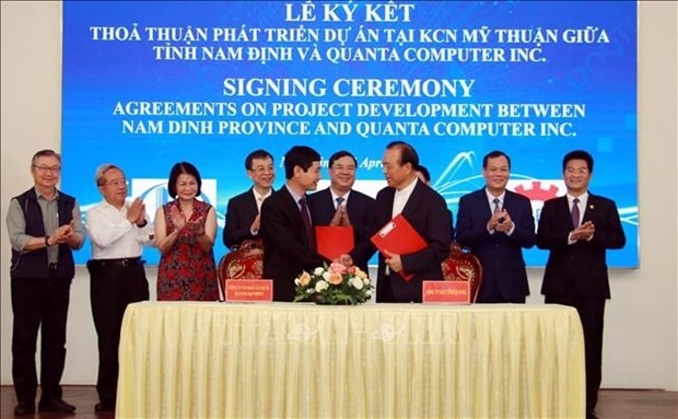 Quanta group pours 120 million USD into computer manufacturing project in Nam Dinh