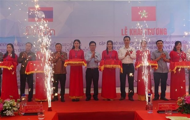 Nam Dich - Huoi Hia border crossing inauguration ceremony in Dien Bien