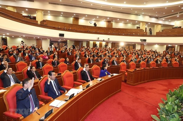 13th Party Central Committee concludes mid-term session