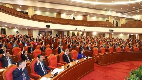 13th Party Central Committee's mid-term session concludes