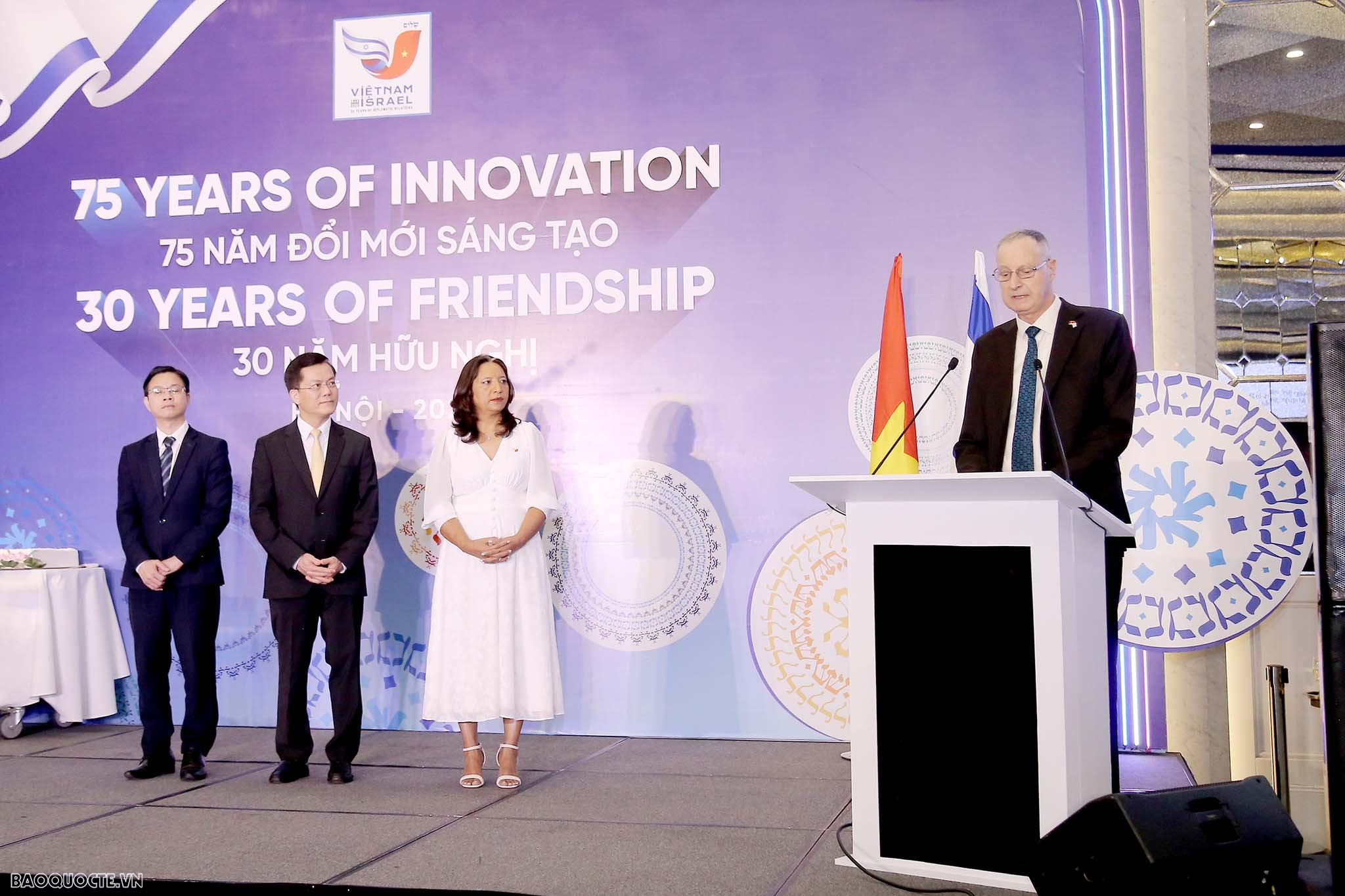 Ceremony to celebrate Israel’s 75th Independence Day in Hanoi Ceremony to celebrate Israel’s 75th Independence Day in Hanoi