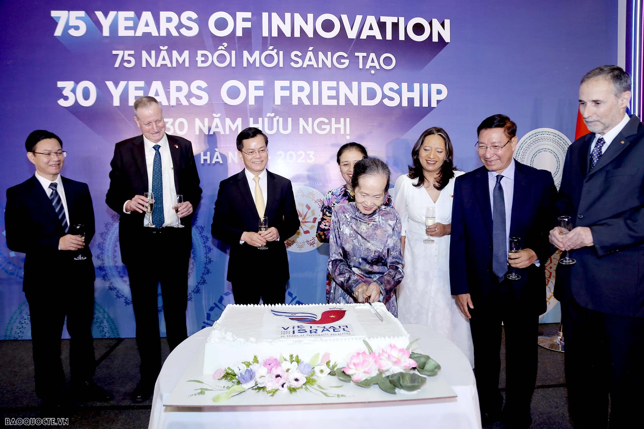 Ceremony to celebrate Israel&rsquo;s 75th Independence Day in Hanoi