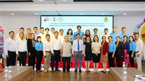 Ho Chi Minh City, Cambodia share experience in trade union affairs