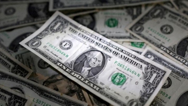 On June 21, reference exchange rate continues to rise