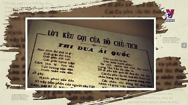 President Ho Chi Minh thought on patriotic emulation