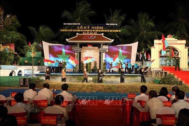 Quang Tri ceremony marks 50th establishment anniversary of historical relic site