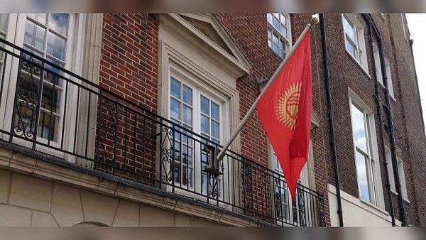 Kyrgyzstan tính mở đại sứ quán ở Mông Cổ