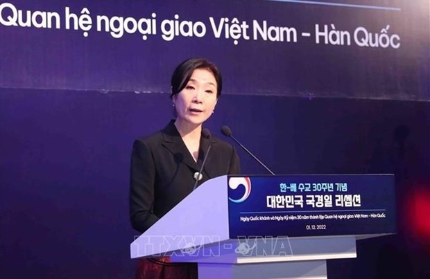 RoK President's visit to further promote Comprehensive strategic partnership: Korean Ambassador RoK President's visit to further promote Comprehensive strategic partnership: Korean Ambassador