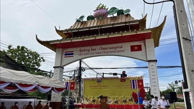 First Vietnam welcome gate in Thailand inaugurated