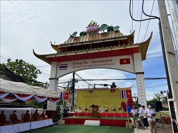 First Vietnam welcome gate in Thailand inaugurated