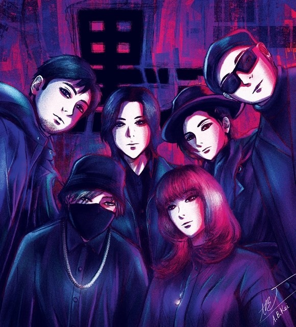 Vietnamese-Japanese rock band releases debut album Vietnamese-Japanese rock band releases debut album