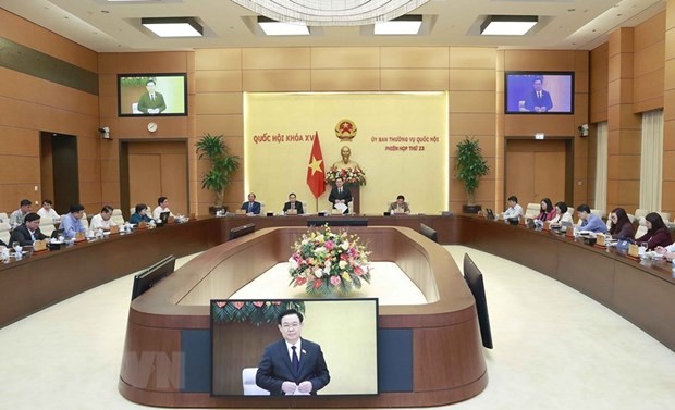 National Assembly Standing Committee to convene 24th meeting on July 12 National Assembly Standing Committee to convene 24th meeting on July 12