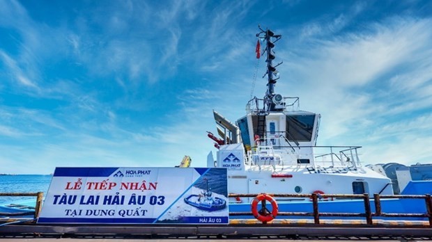 Hoa Phat Dung Quat receives first tugboat from Netherlands